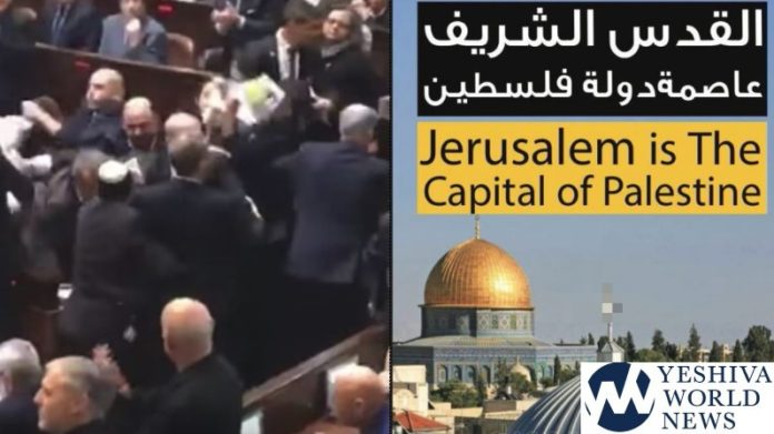 Pence says US Embassy will move to Jerusalem by end of 2019 Pence says US Embassy will move to Jerusalem by end of 2019