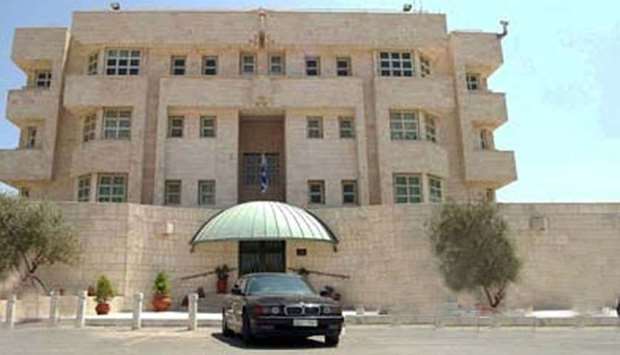 Israel apologises for deadly embassy shooting in Amman Israel apologises for deadly embassy shooting in Amman