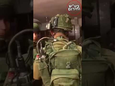 VIDEO: IDF Forces Operating In The Home Of The Tamimi Family Of Nabei Salah