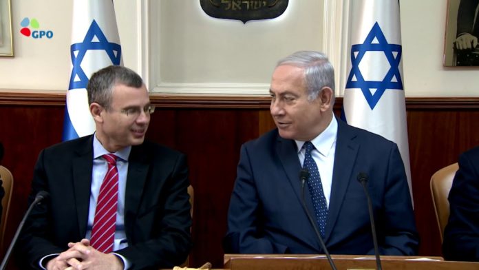 Netanyahu defends son taped illicitly outside strip club Netanyahu defends son taped illicitly outside strip club