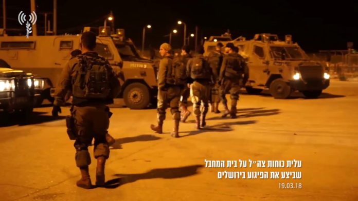 Eight arrested for failing to prevent Jerusalem stabbing attack