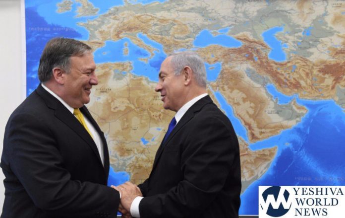 Pompeo stresses that Saudi Arabia's security is a priority for US