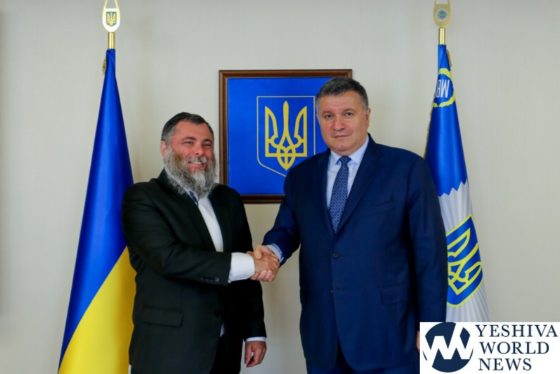 Following Virulent Anti-Semitic Wave in Ukraine, Minister of Internal Affairs Meets Kiev Rabbi [PHOTOS]