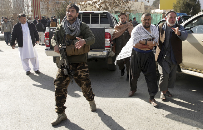 Afghanistan Suicide Attack