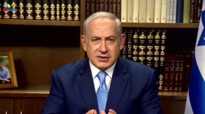 bibi
