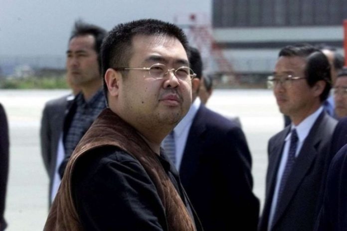kimjongnam