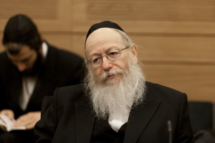litzman