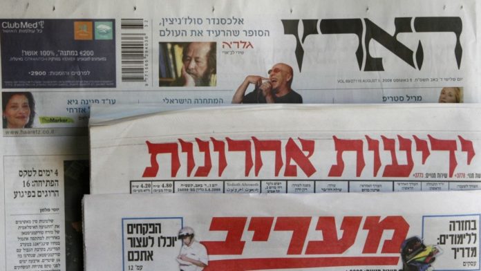 newspaper