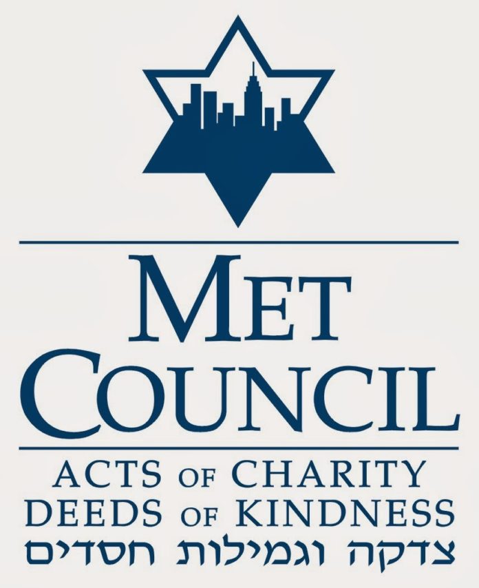 Met Council Vertical logo