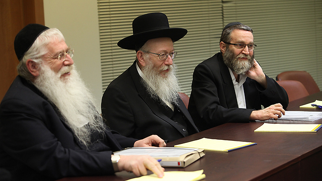 gafni-litzman-porush