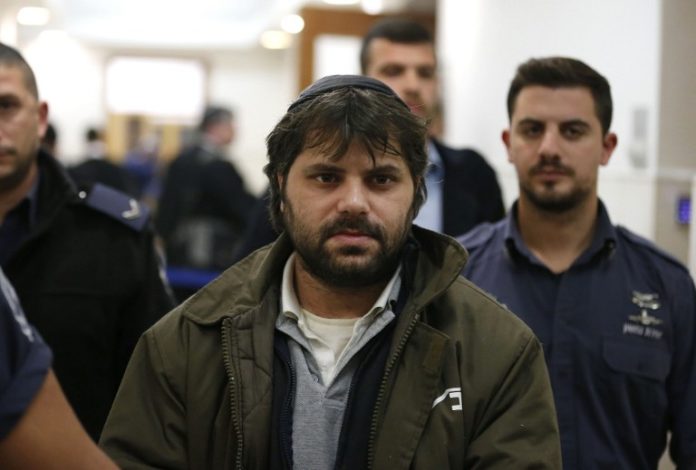 PALESTINIAN-ISRAEL-CONFLICT-TRIAL