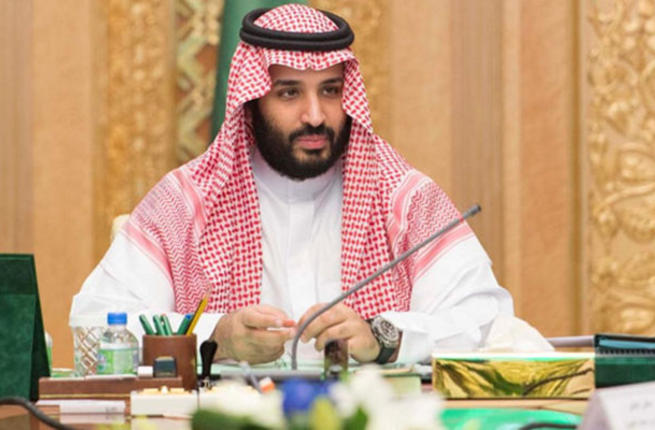 Mohammed-bin-Salman