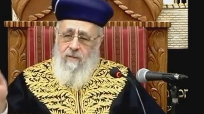 WATCH: Hagaon HaRav Yitzchak Yosef: There Is No Mitzva To Travel To Meron On Lag B’Omer