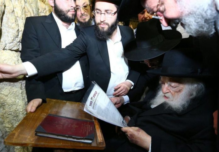 Kotel