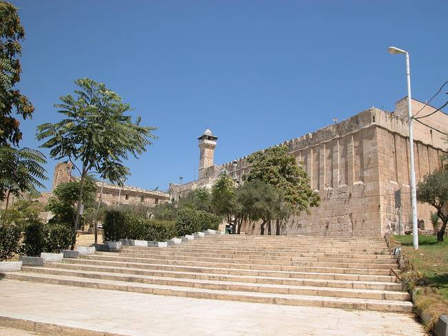 Maarat-HaMachpela