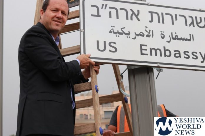 emb