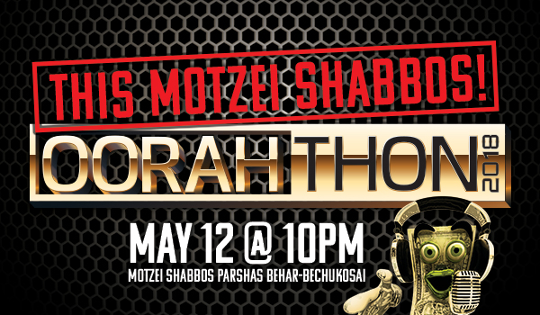 oorahthon-this-MS