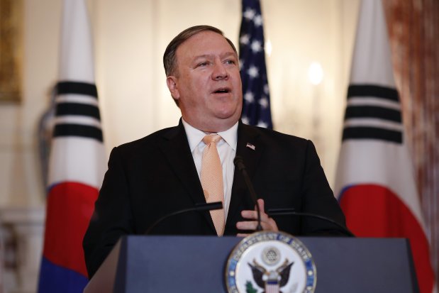 pompeo