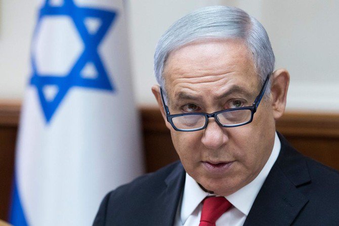 bibi