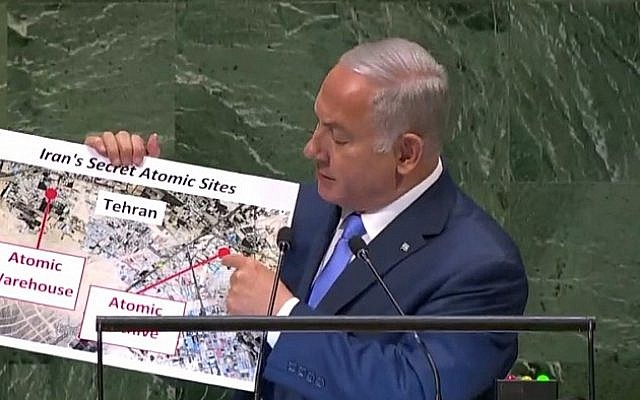 bibi-poster-e1538069416516-640x400