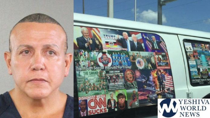 Image result for florida bomber van