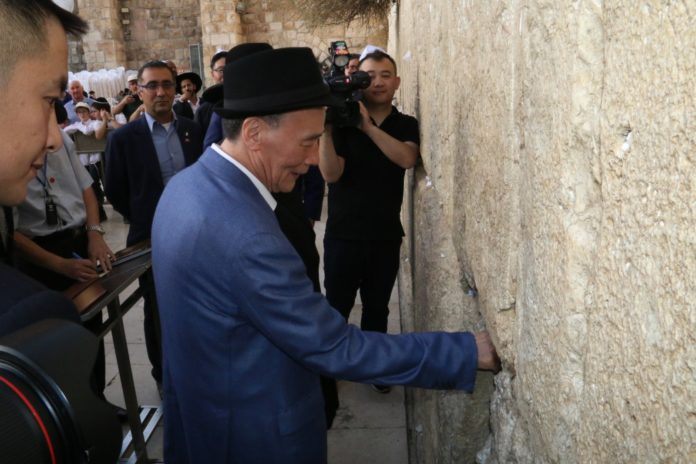 Image result for VP  wang qishan visits Israel