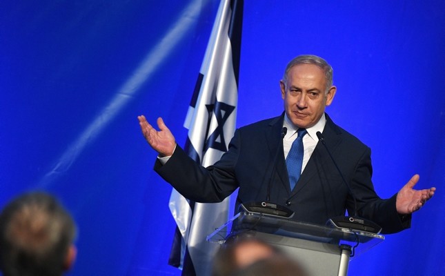 bibi