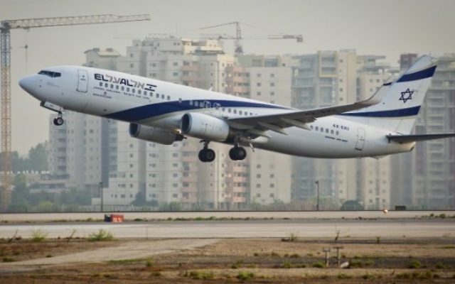 elal