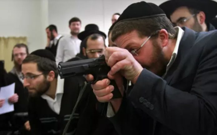 gun