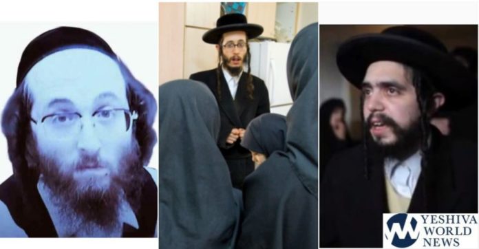 lev tahor