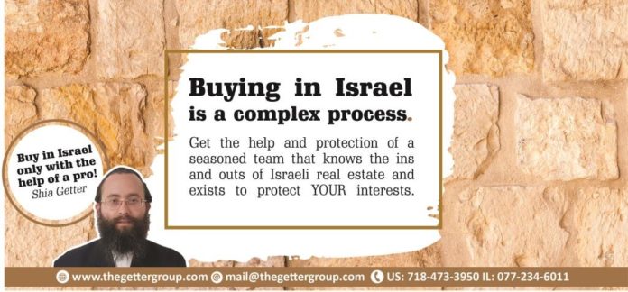 Jerusalem-Stone-Ad