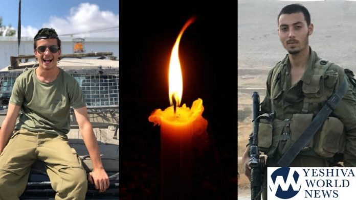 idf
