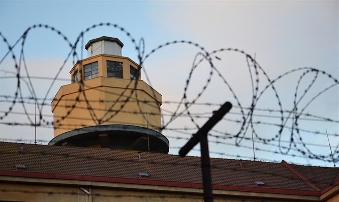 idfprison