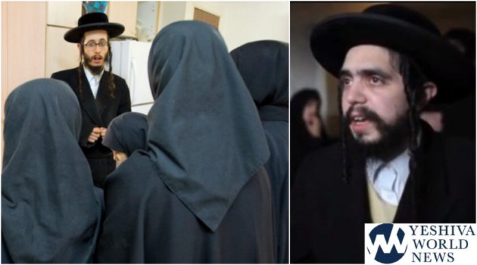 lev tahor cult