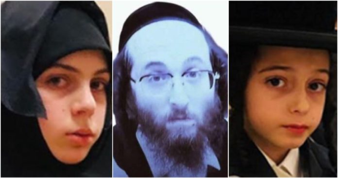 lev tahor teller rosner