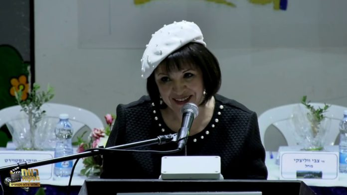VIDEO: Inaugural Address Of Beit Shemesh Mayor Dr. Aliza Bloch