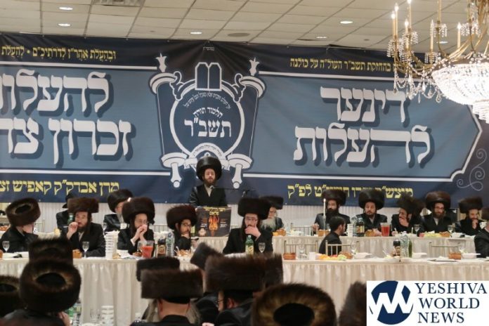 Photo Essay: Dinner For Talmud Torah Tashbar In Williamsburg Muslims demand Nike pull Air Max 270 off shelves over