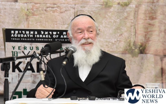 YYK_2019_Thurs_HaRav Yitzchok Zilberstein giving Shiur1