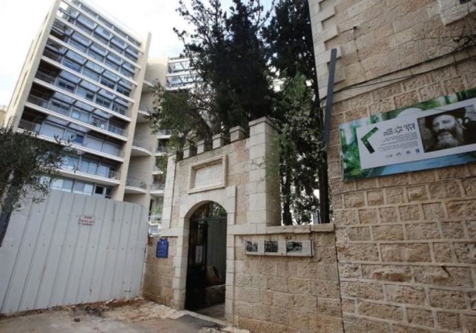 Beit-HaRav-Kook