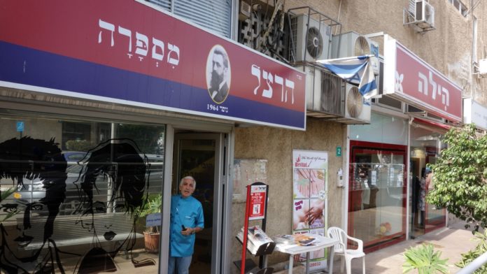 Herzels-barber-shop-Raanana