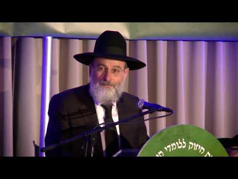Amazing Highlights of Remarkable Achdus at Dirshu Convention