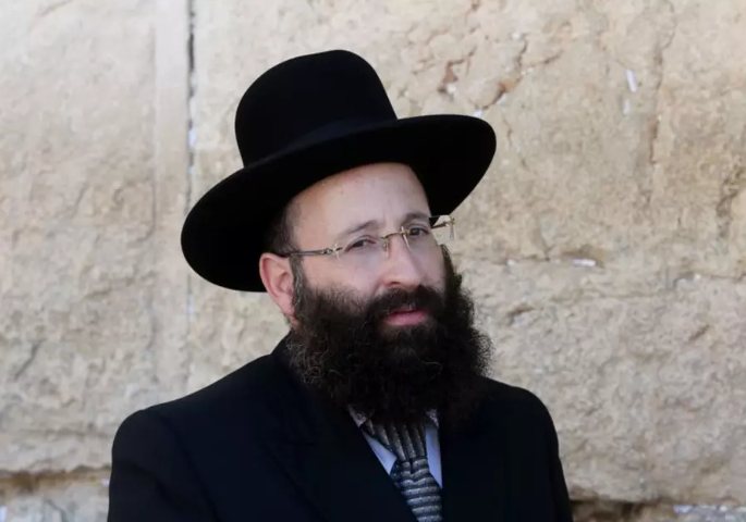 rabinowitz