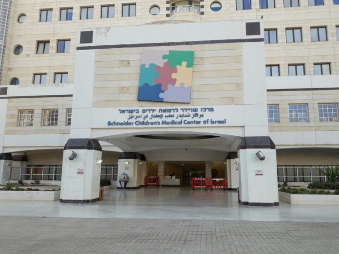 Schneiders Childen Hospital