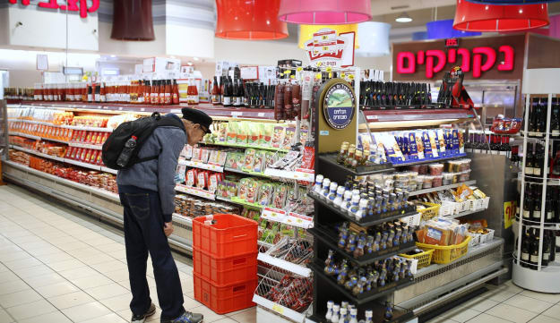 israel-supermarket