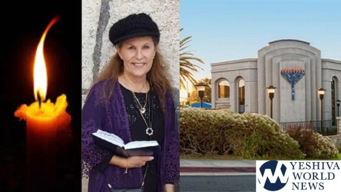 Chabad Shooting