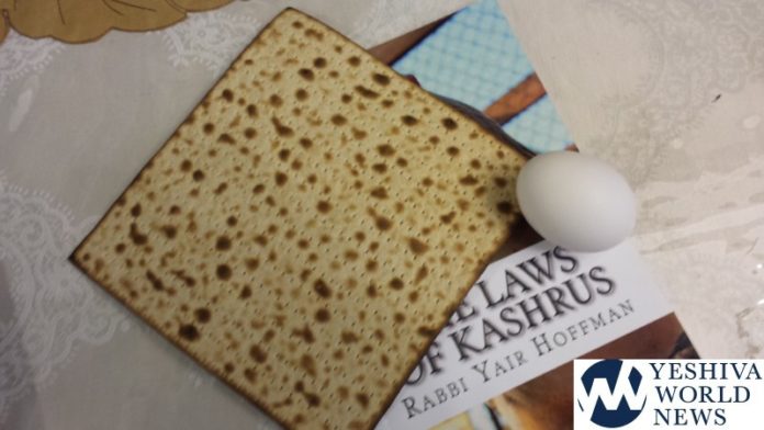 Eruv Tavshilin