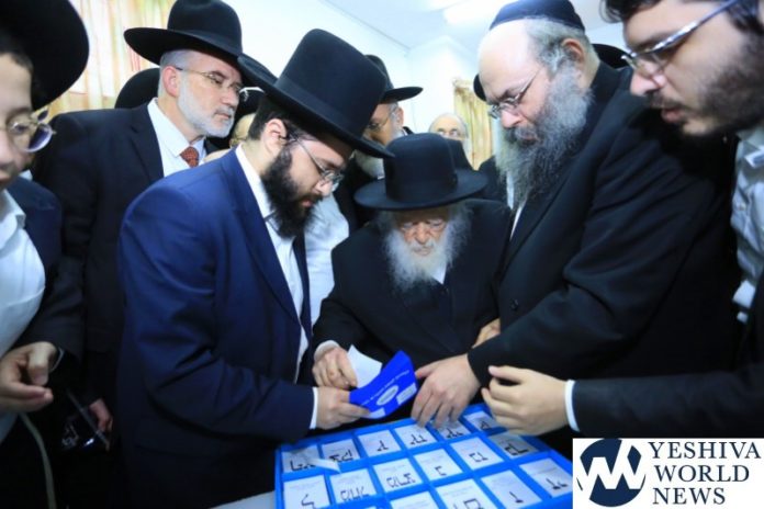 Hagaon HaRav Chaim Kanievsky Voting