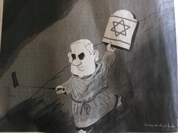 NYT
