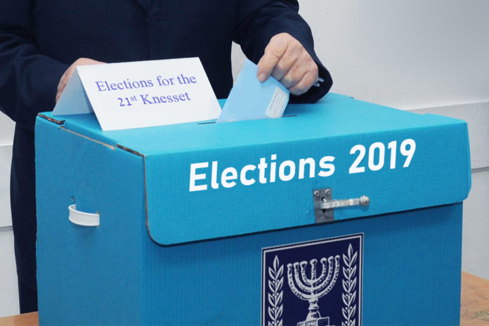 vote