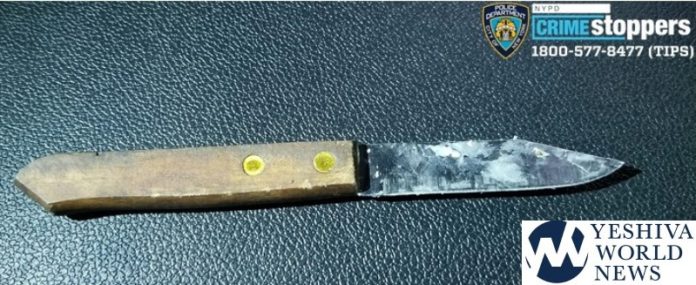 05-24-19 105 Pct Police Involved Shooting Knife